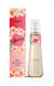 Aaron Spring (Air Freshener 250ml)