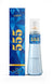 Aaron 555 (Air Freshener 250ml)