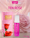 Aaron Ten Rose